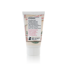 Almond Oil & Calendula Hand Cream