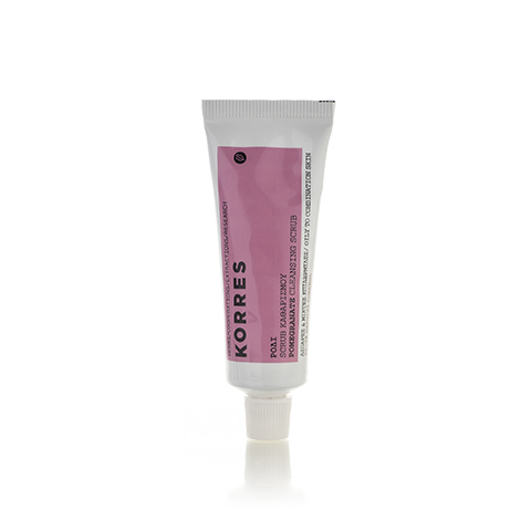 Closeup_7d2873ba22eff3b5918776e2cc4626ba287df08d_pomegranate_cleansingscrub